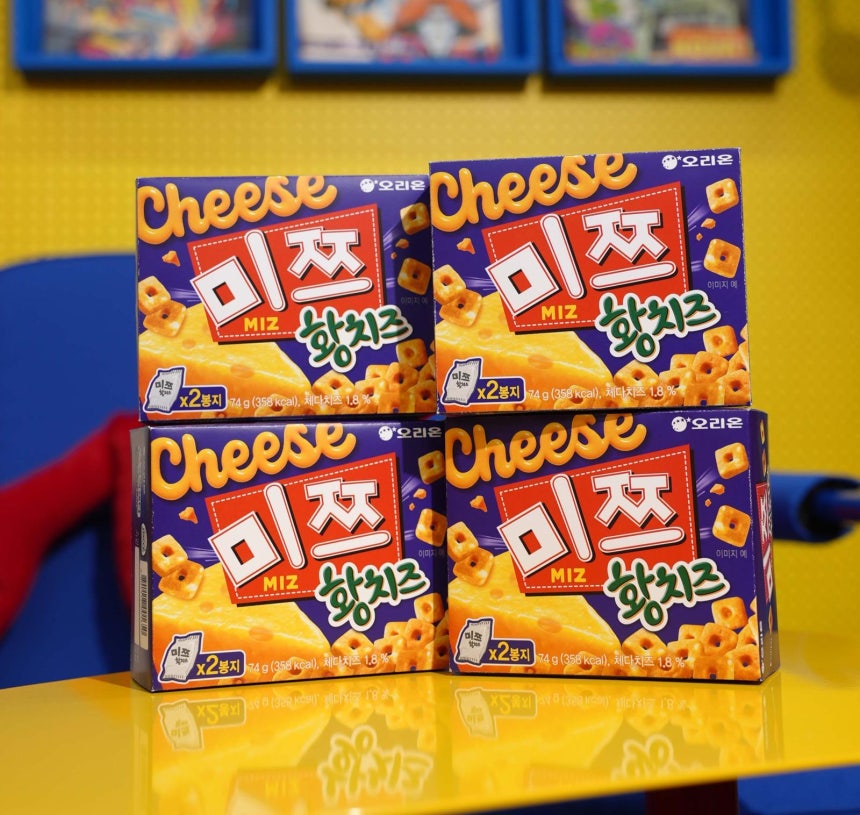 오늘의 인사이트 썸네일